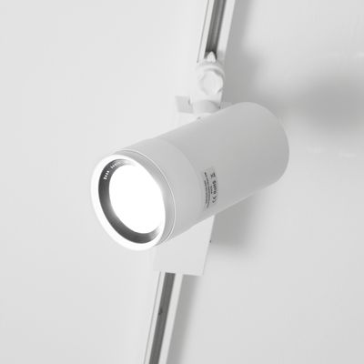 LED-spårskena belysning - FOKUS 35W 3-fas spår, mattvit