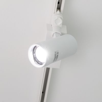 LED-spårljus - FOKUS 15W för 3-fas skena, mattvit