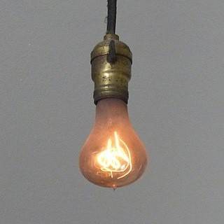 320px-Centennial-Light-Bulb-pendant-light-in-Livermore-CA-2016